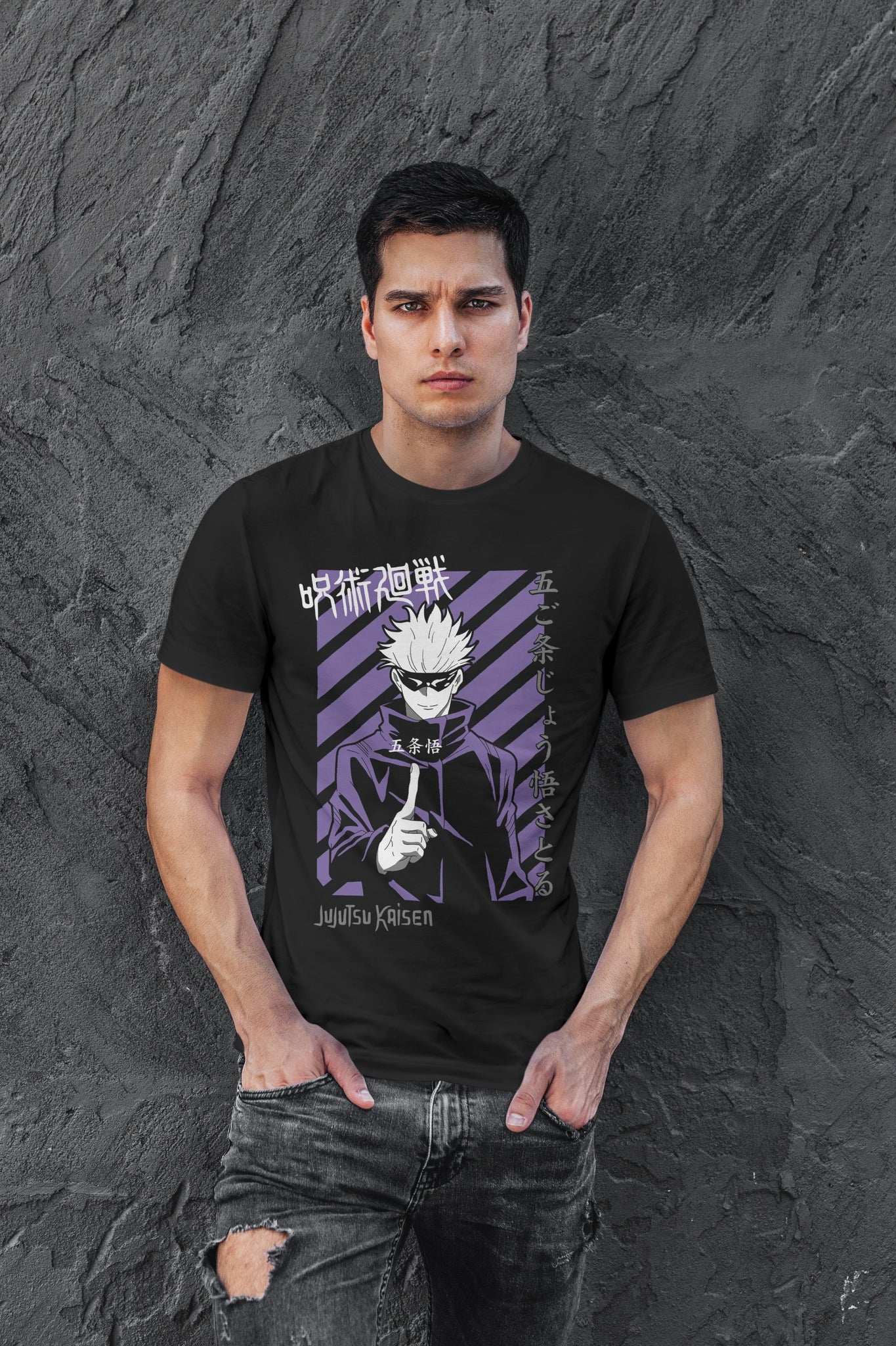 Saturo Gojo printed tee